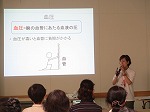 130724_boranthi_zibunnyobou_07.jpg
