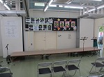 z-160917_keiroutaikai01.jpg