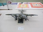 z-171126_bunnkasai53.jpg