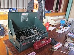 z-171203_bousai17.jpg